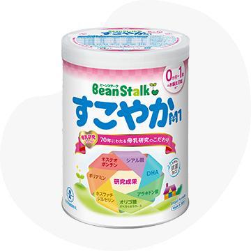すこやかM1
