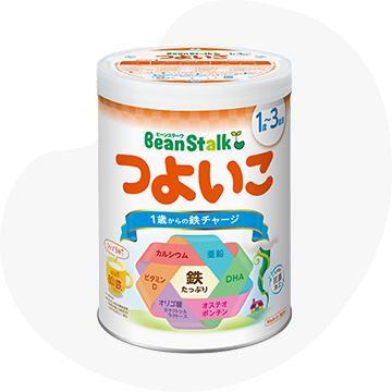 つよいこ